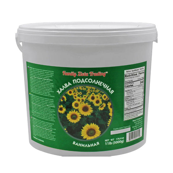 Halva Vanilla (Premium)